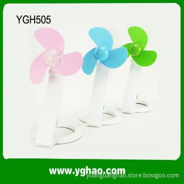 YGH505 USB fan